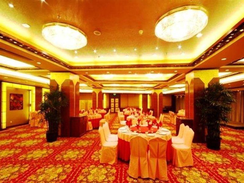 Jin Jiang Pine City Hotel Shanghai Bagian luar foto